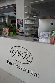 Pure And Restaurant 3*